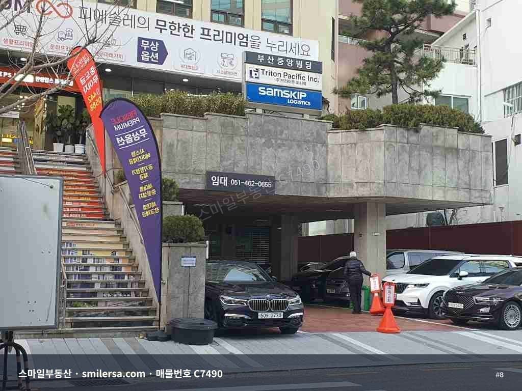 대창1가 중부경찰서 인근 상가 사무실, 해관로변 1층 30평 썸네일 8