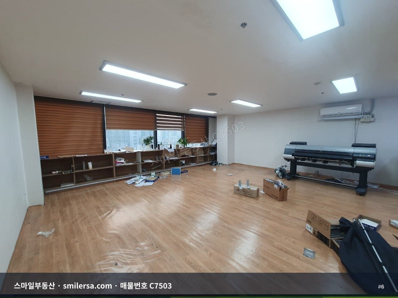 범내골역 인근 가성비 상가·사무실, 3층 66평 썸네일 6