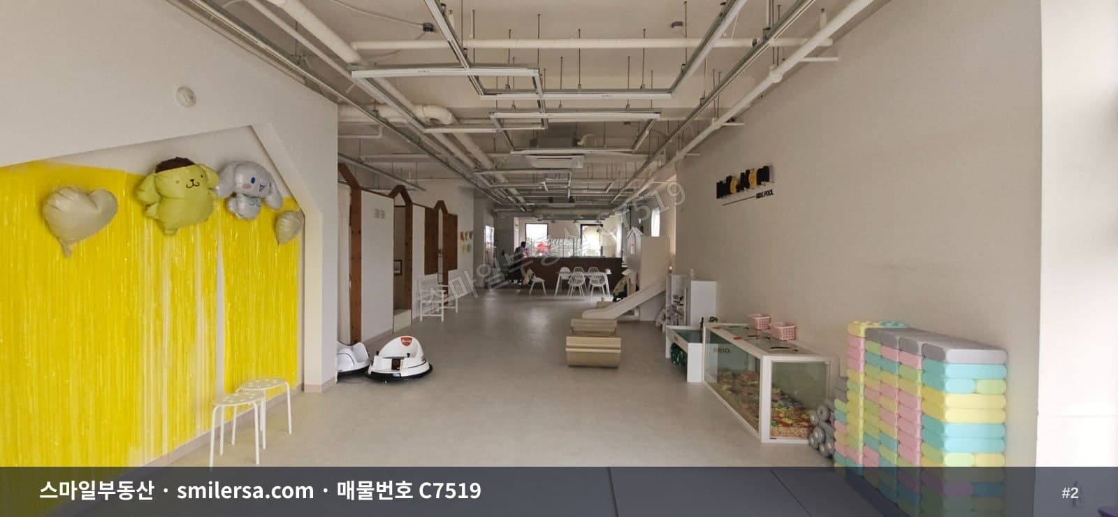 사직 야구장 인근 72평 중대형 사무실, 깔끔하고 가성비 좋은 공간 썸네일 2