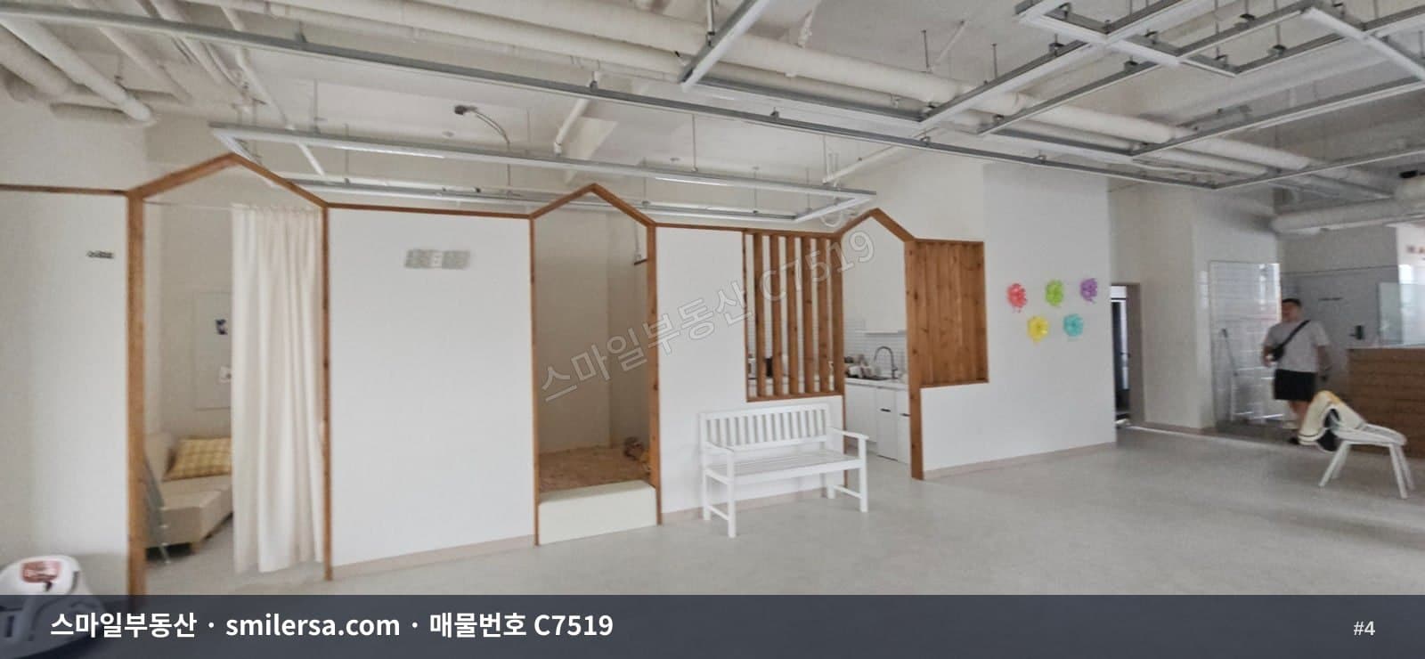 사직 야구장 인근 72평 중대형 사무실, 깔끔하고 가성비 좋은 공간 썸네일 4