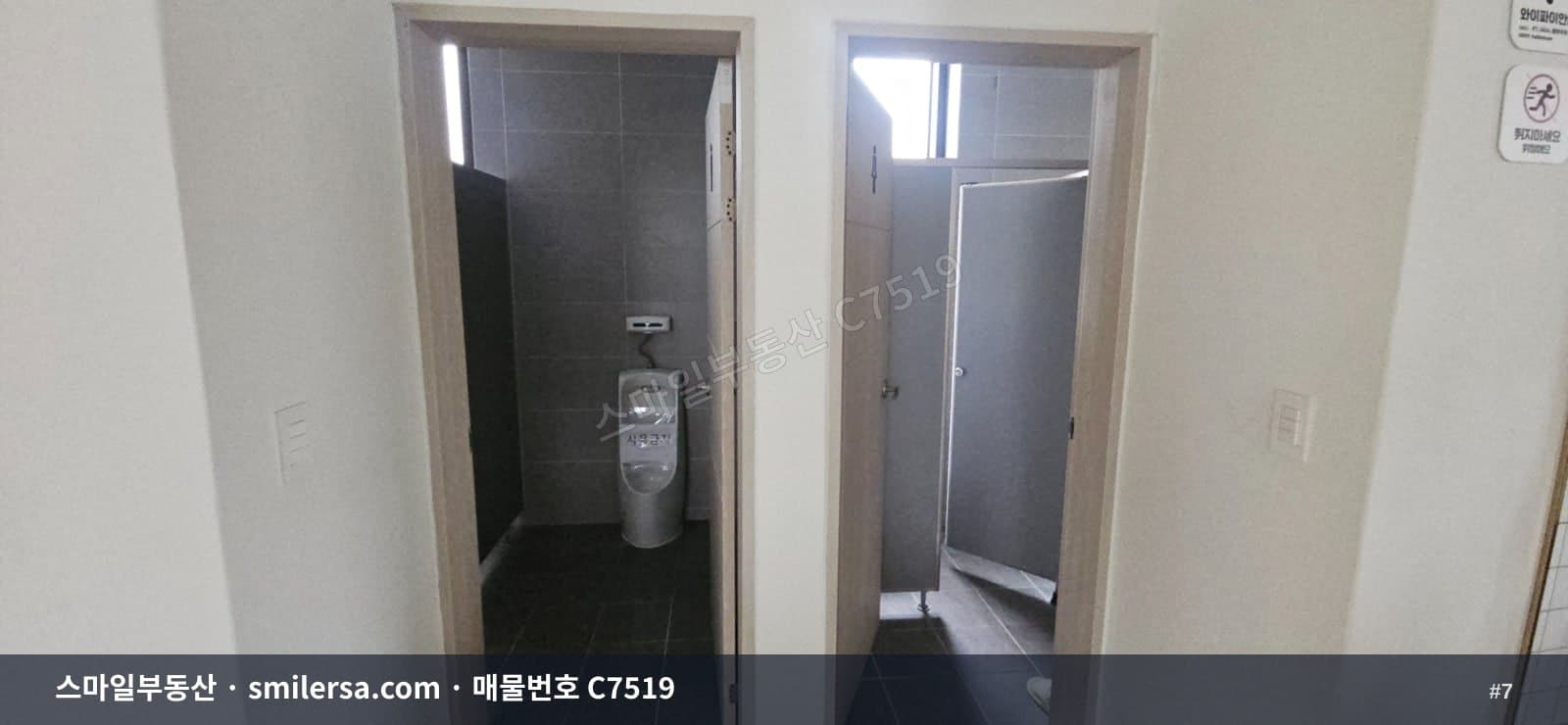 사직 야구장 인근 72평 중대형 사무실, 깔끔하고 가성비 좋은 공간 썸네일 7