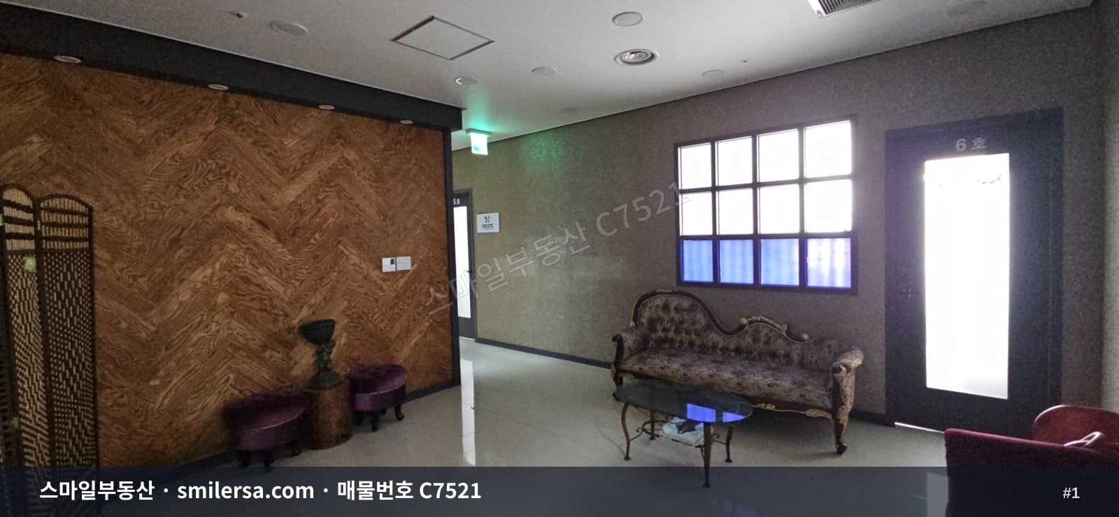 부산광역시 동래구 사직동 사무실 내부 사진 C7521