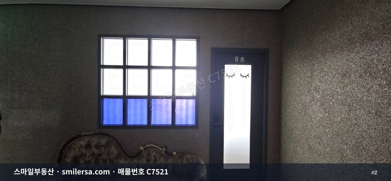 사직운동장 인근 중형 상가·사무실, 7층 81평 깔끔한 공간 썸네일 2