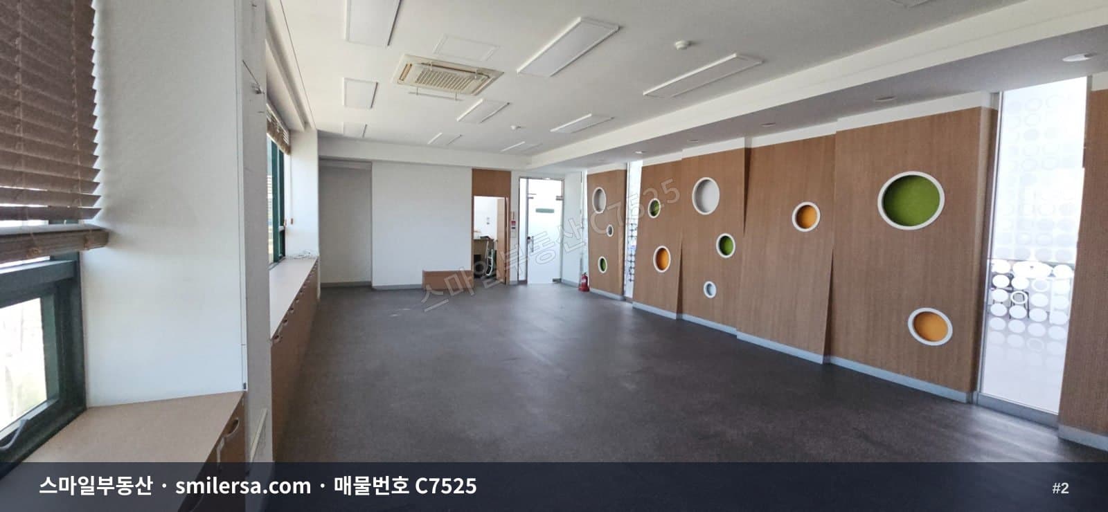 교대역 인근 대로변 중형 사무실, 가시성 좋은 40평대 공간 썸네일 2