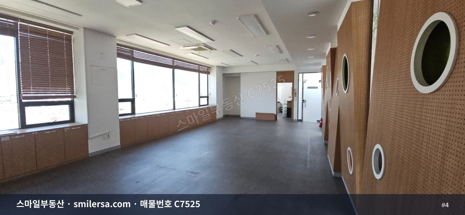 교대역 인근 대로변 중형 사무실, 가시성 좋은 40평대 공간 썸네일 4