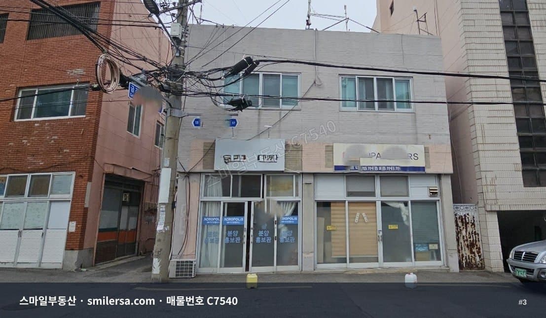 서면 메디컬라인 인근 대형 사무실, 2층 79평 무권리 매물 썸네일 3