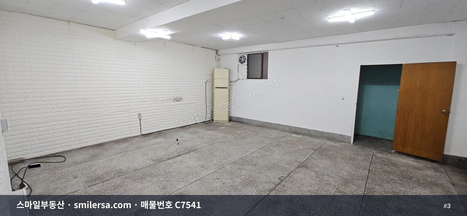거제동 롯데칠성 뒤 지하상가, 거제역 인근 음식상권 33평 월세 썸네일 3