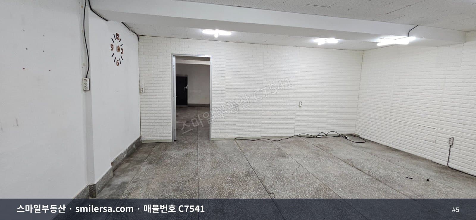 거제동 롯데칠성 뒤 지하상가, 거제역 인근 음식상권 33평 월세 썸네일 5