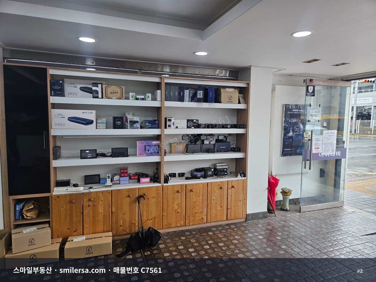 아우디서비스센터 사거리 코너자리 1층 상가 임대 C7561 썸네일 2