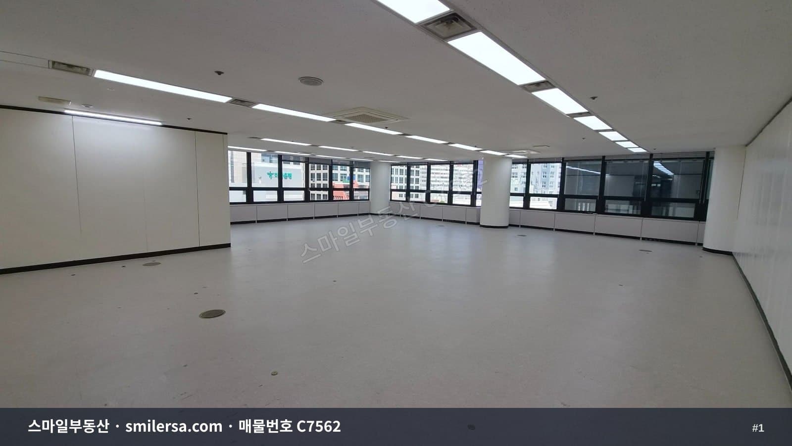 중앙4가 세관삼거리 인근 전문 비지니스 사무실 - 1