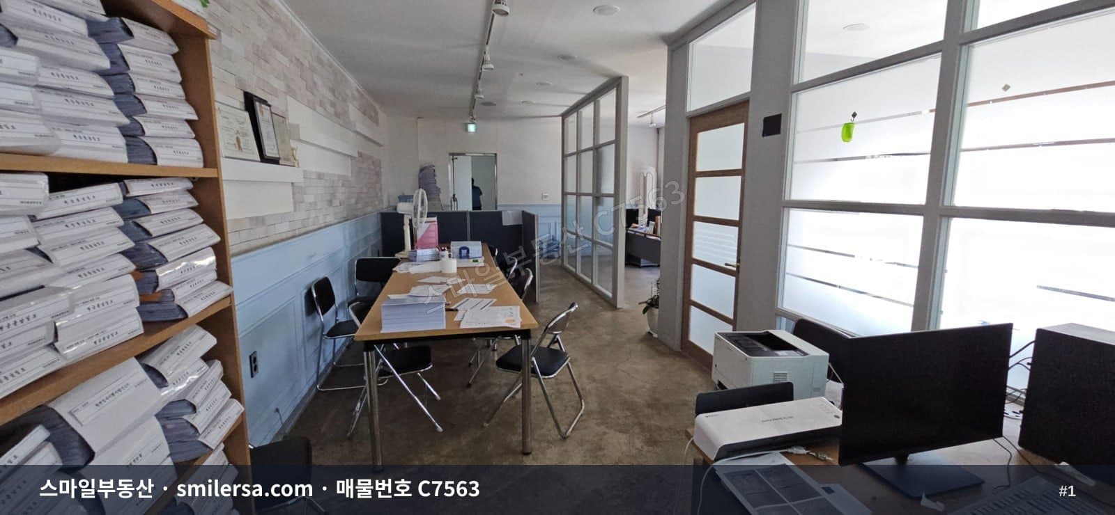 부산광역시 수영구 광안동 사무실 내부 사진 C7563