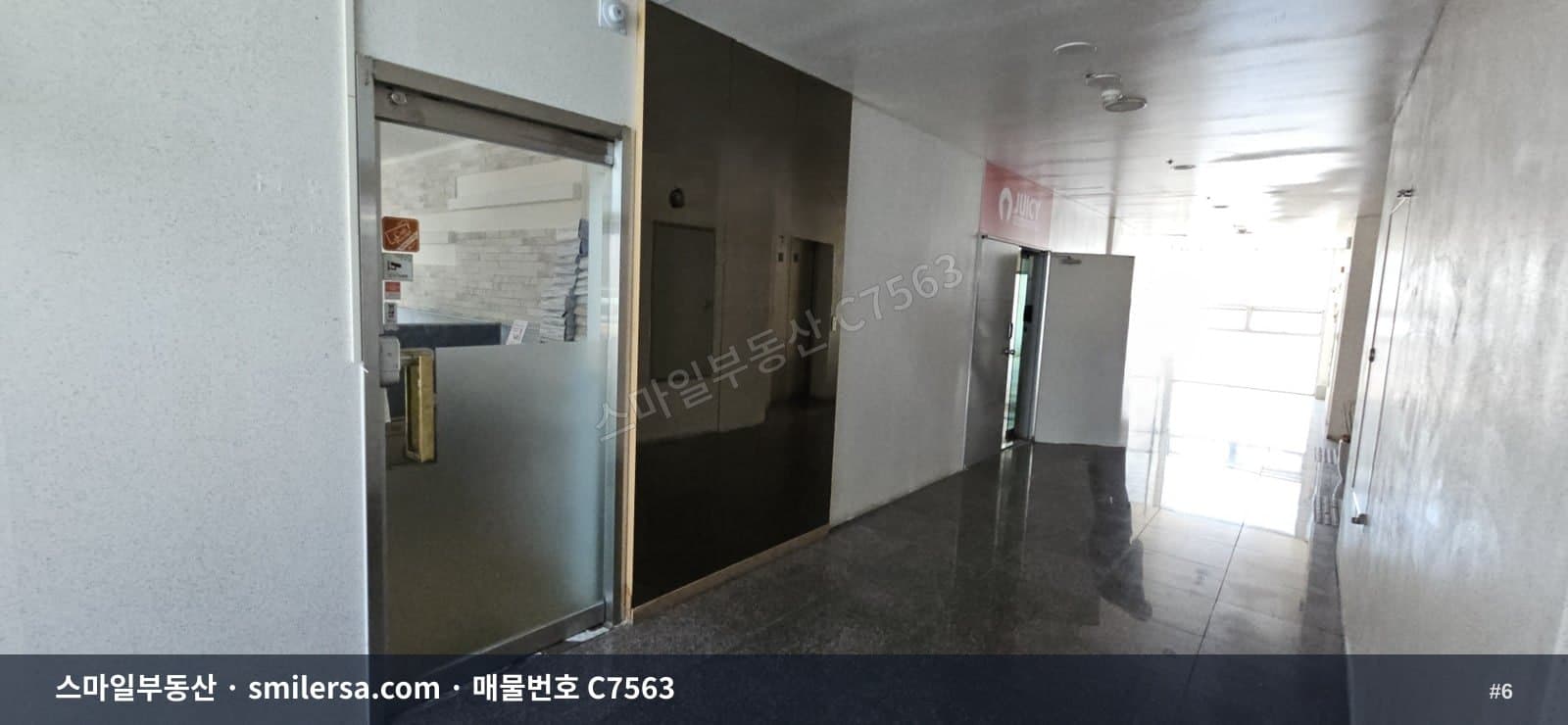 금련산역 광남로 도로변 164평 대형 사무실 썸네일 6