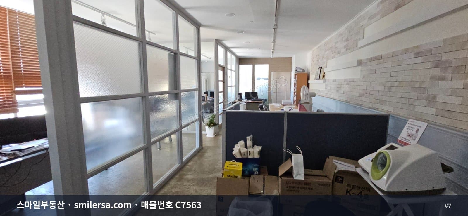금련산역 광남로 도로변 164평 대형 사무실 썸네일 7