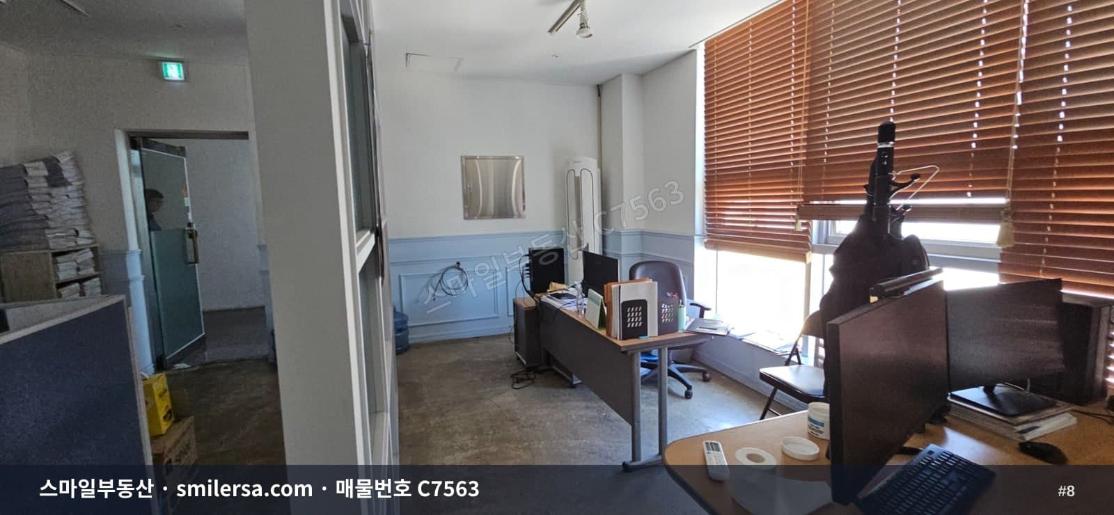 금련산역 광남로 도로변 164평 대형 사무실 썸네일 8