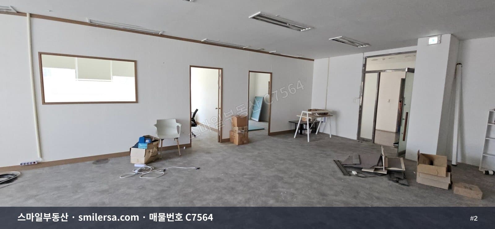 금련산역·광안리 인근 광남로 도로변 중형 사무실 썸네일 2