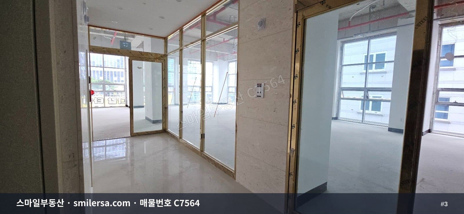 금련산역·광안리 인근 광남로 도로변 중형 사무실 썸네일 3