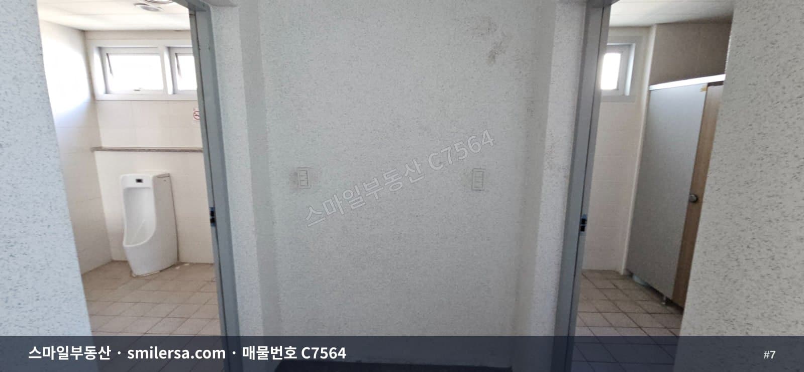 금련산역·광안리 인근 광남로 도로변 중형 사무실 썸네일 7