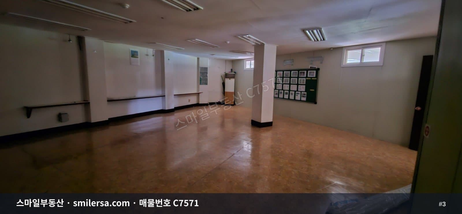 양정역 6번출구 인근 연수로변 중형사무실 썸네일 3
