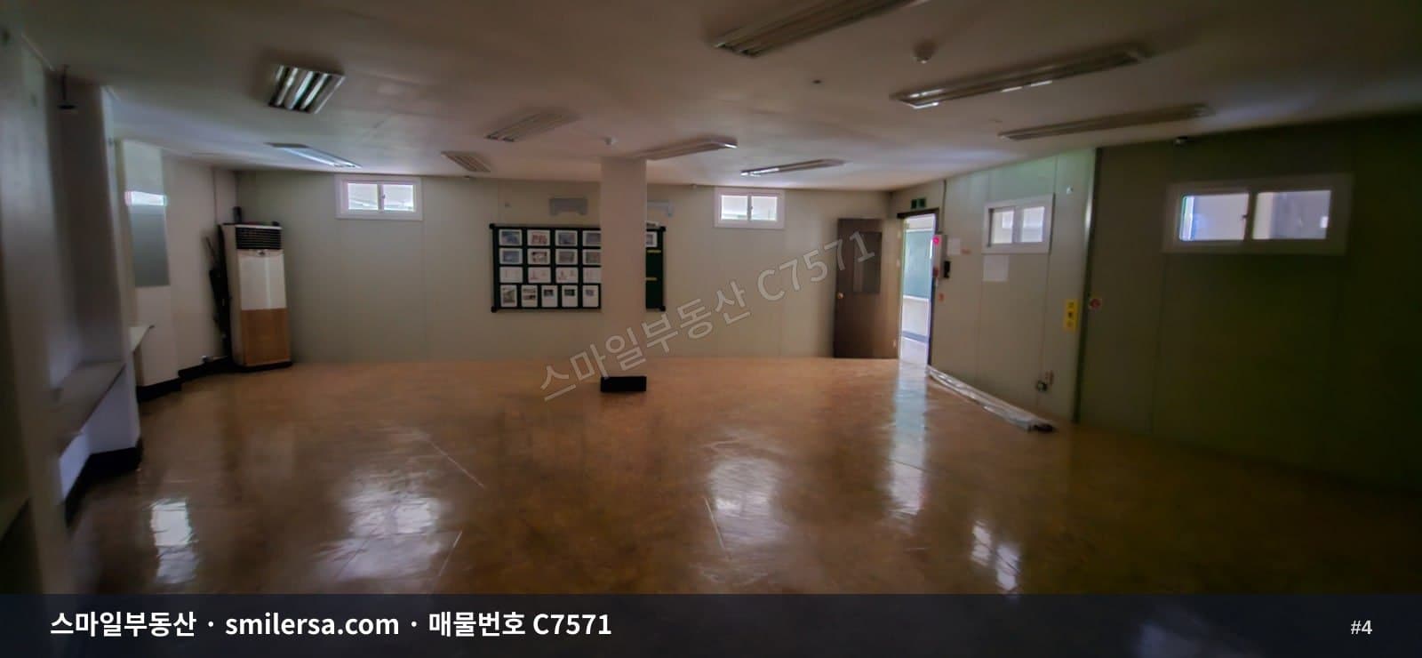 양정역 6번출구 인근 연수로변 중형사무실 썸네일 4