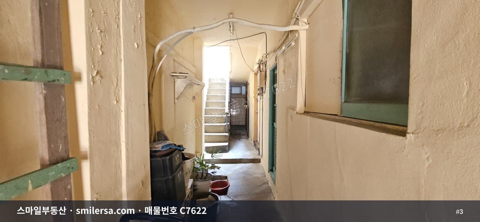 연제힐스테이트 인근 도로변 1층 소형상가, 무권리 월세 30만원 썸네일 3
