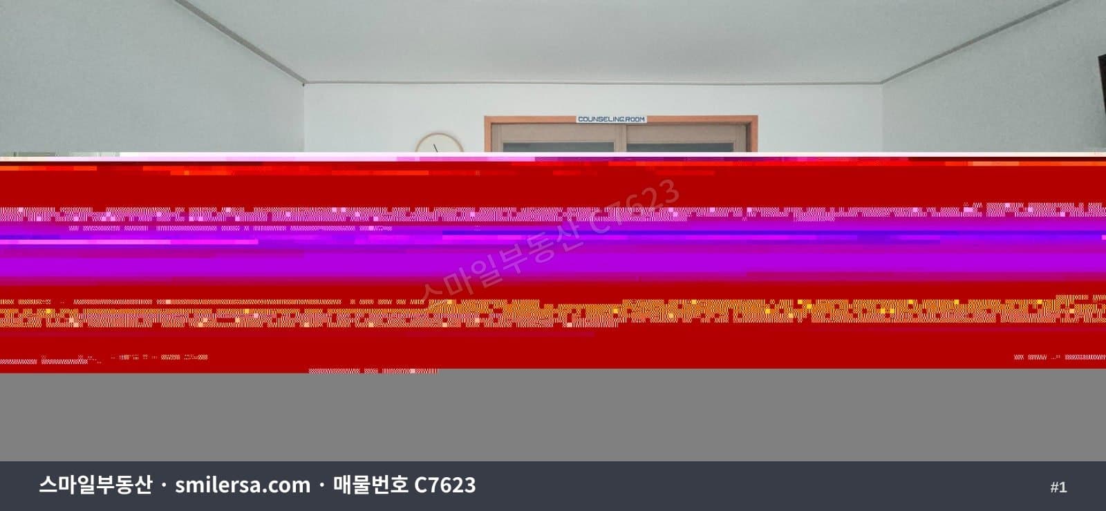 부산광역시 연제구 연산동 상가 내부 사진 C7623
