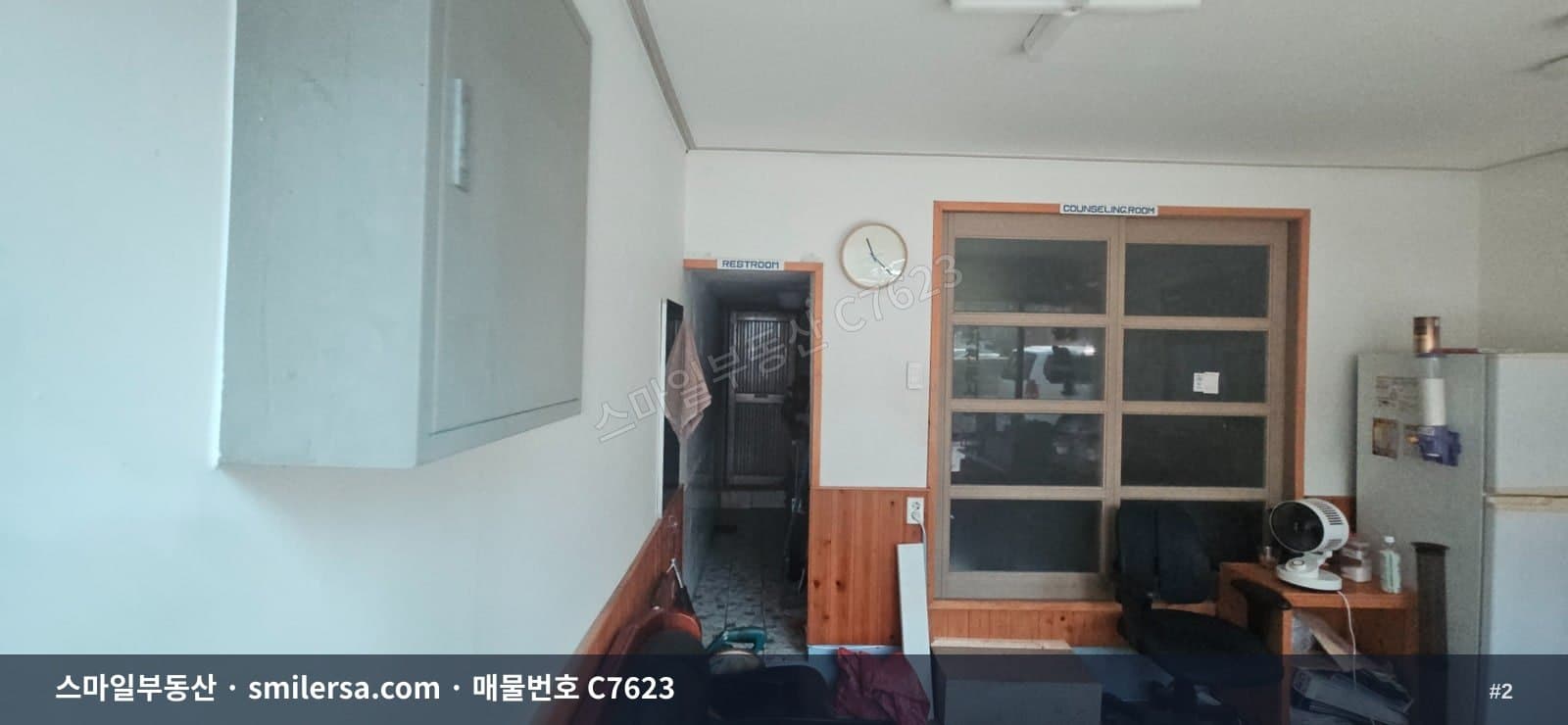 연제힐스테이트 인근 도로변 1층 소형상가, 월 45만원 썸네일 2