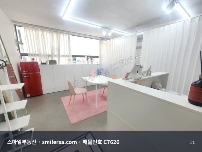 부산광역시 부산진구 전포동 사무실 내부 사진 C7626