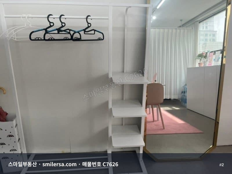 전포동 전리단길 공방·사무실 3층 10평 월세 썸네일 2