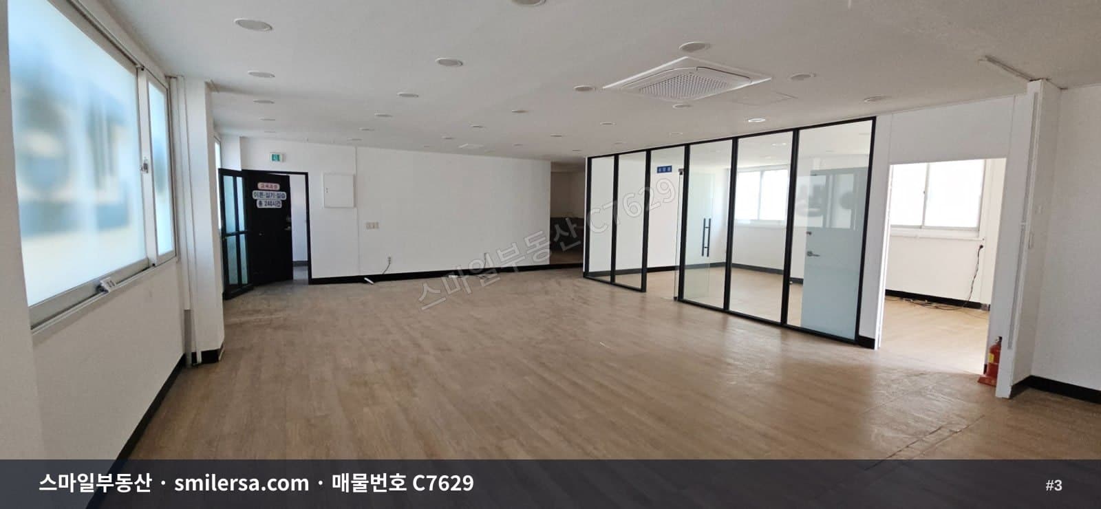 지게골역·문현고가교 인근 중형 사무실, 대로변 접근성 좋은 2층 썸네일 3