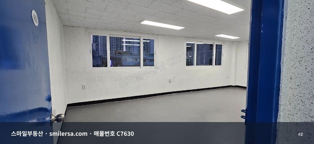 지게골역·문현고가교 인근 지하 상가, 50평 월세 매물 썸네일 2