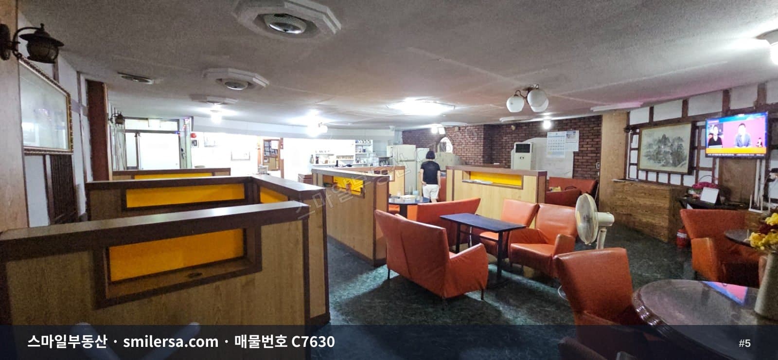 지게골역·문현고가교 인근 지하 상가, 50평 월세 매물 썸네일 5