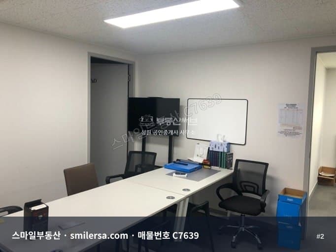 전포동 부전역 인근 사무실 임대 - 7층 60평 역세권 오피스 썸네일 2