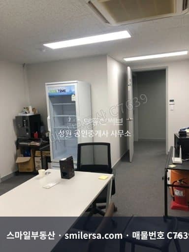 전포동 부전역 인근 사무실 임대 - 7층 60평 역세권 오피스 썸네일 3