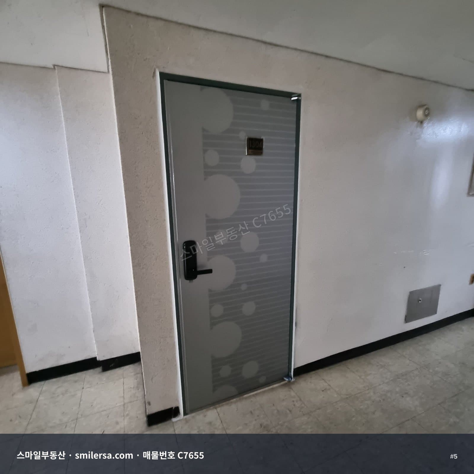 경성대 앞 접근성 좋은 소형 사무실 매매 썸네일 5