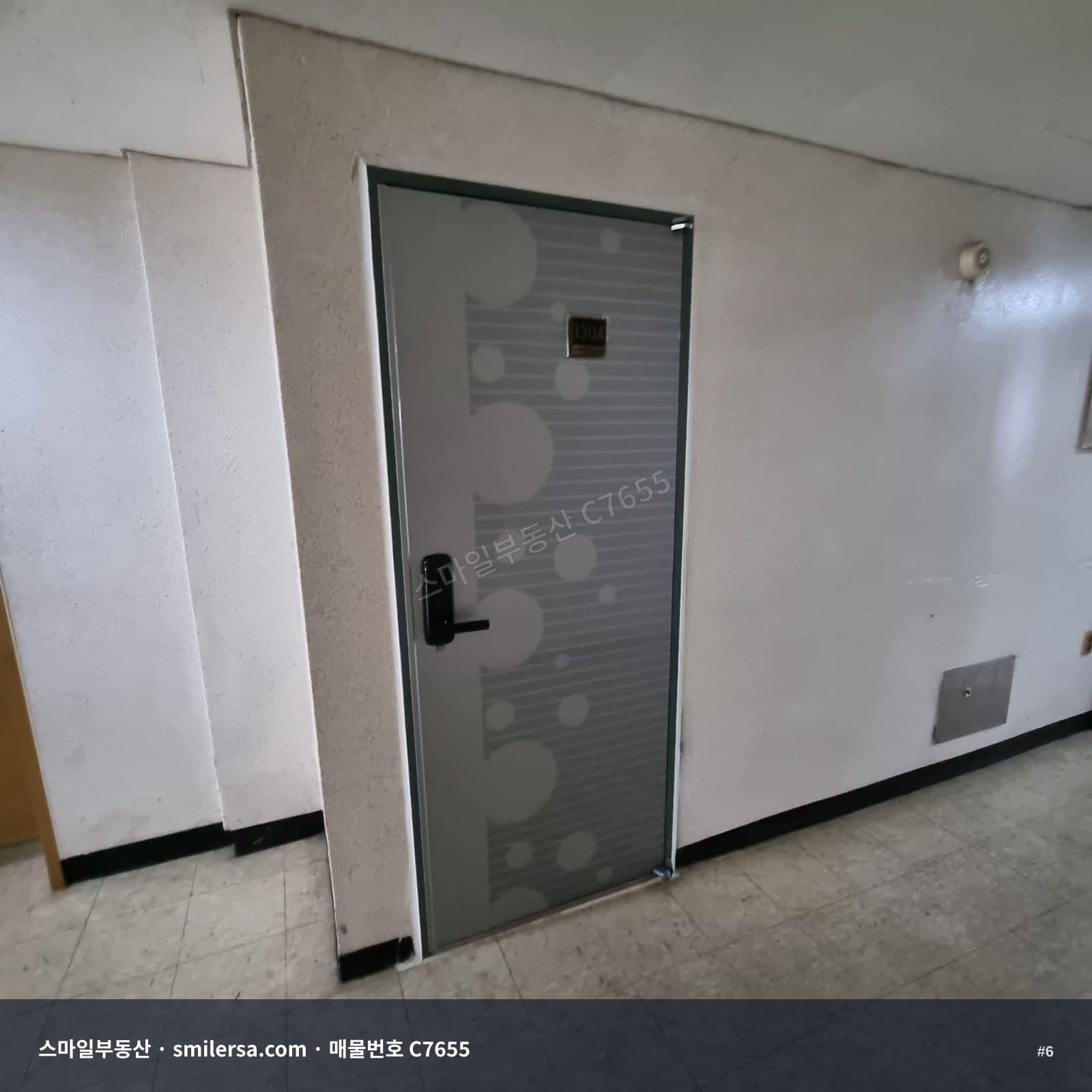 경성대 앞 접근성 좋은 소형 사무실 매매 썸네일 6