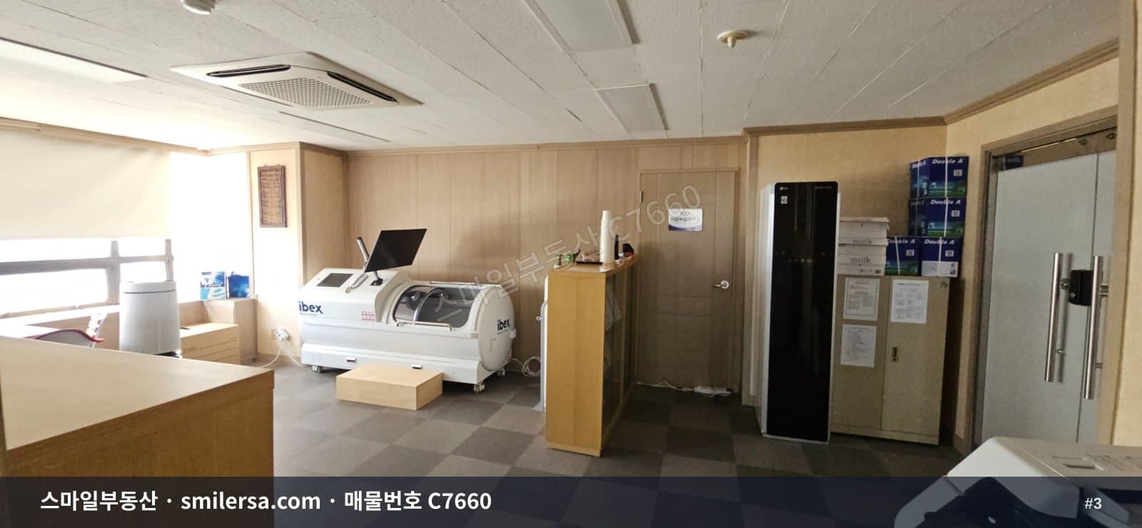 부산역 초역세권 깔끔한 시티뷰 오피스텔 급매 썸네일 3
