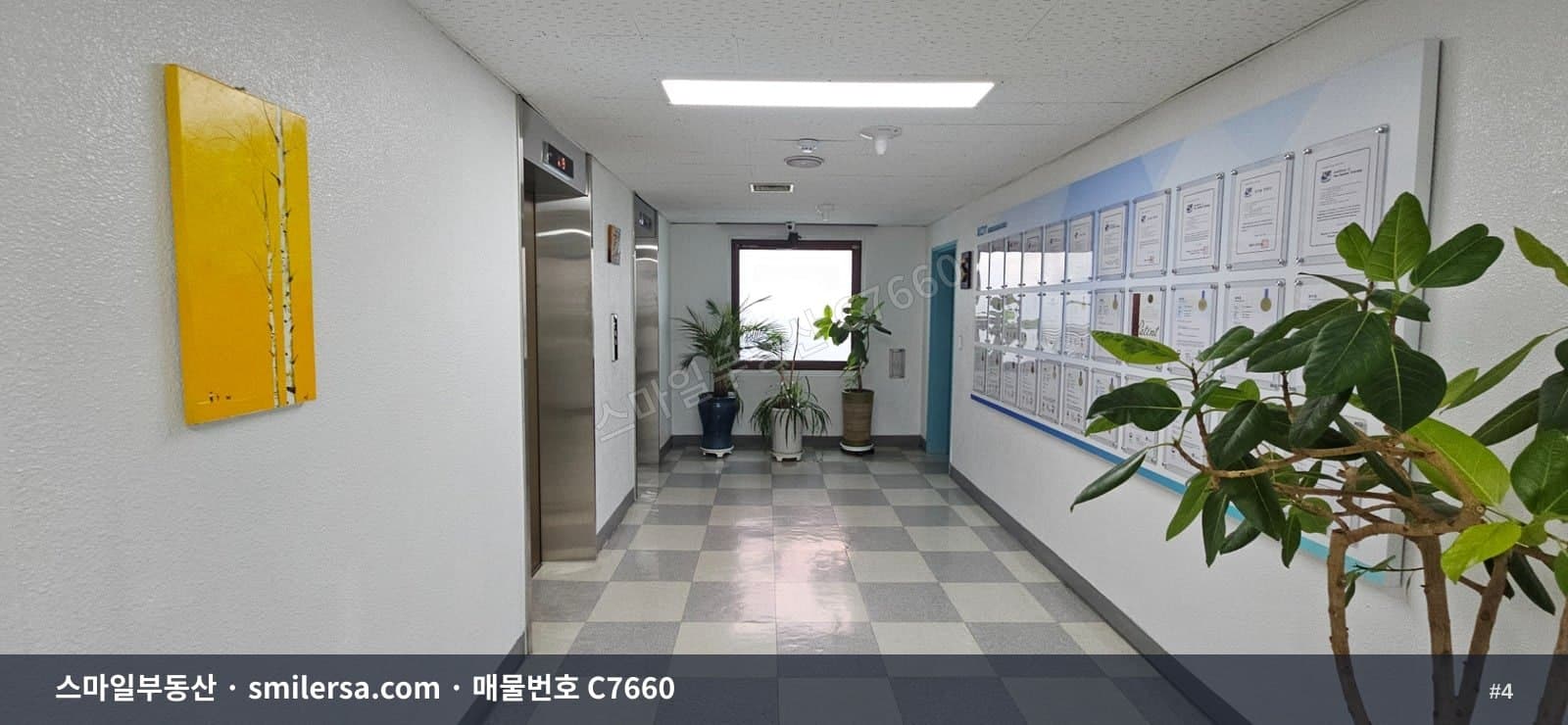부산역 초역세권 깔끔한 시티뷰 오피스텔 급매 썸네일 4