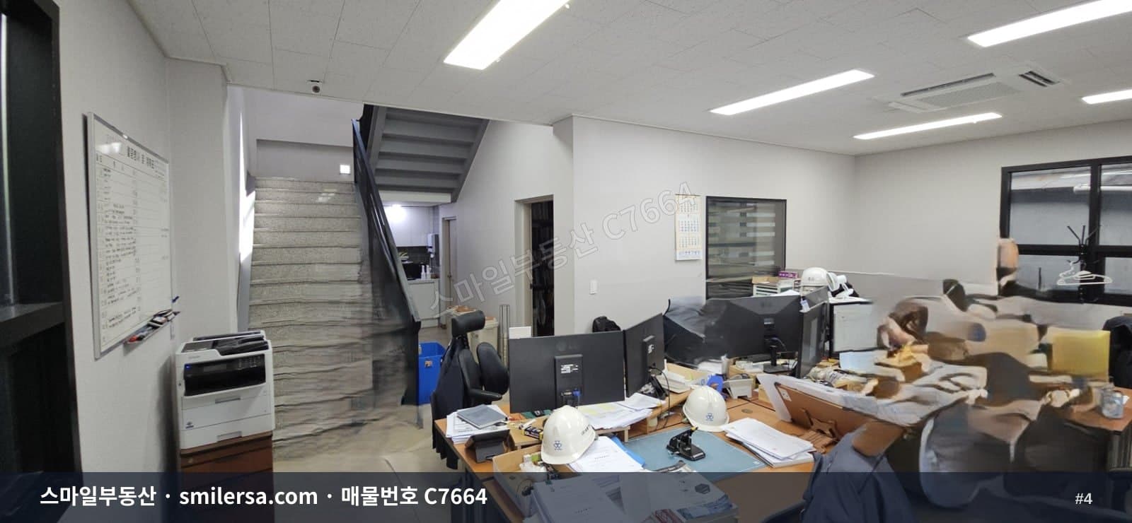 부산진구 양정동 시청인근 주차가능 복층 2층 건물 매매 썸네일 4
