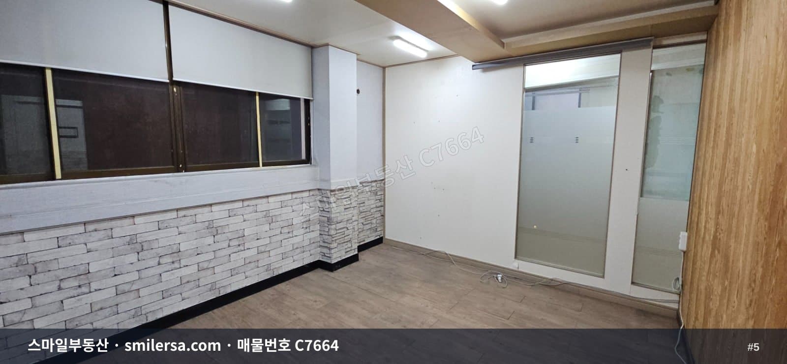 부산진구 양정동 시청인근 주차가능 복층 2층 건물 매매 썸네일 5