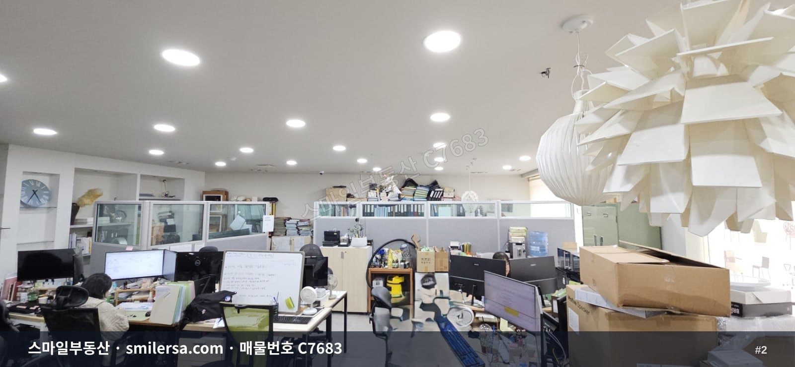 미남교차로 인근 도로변 1층 상가, 주차 가능 50평 썸네일 2