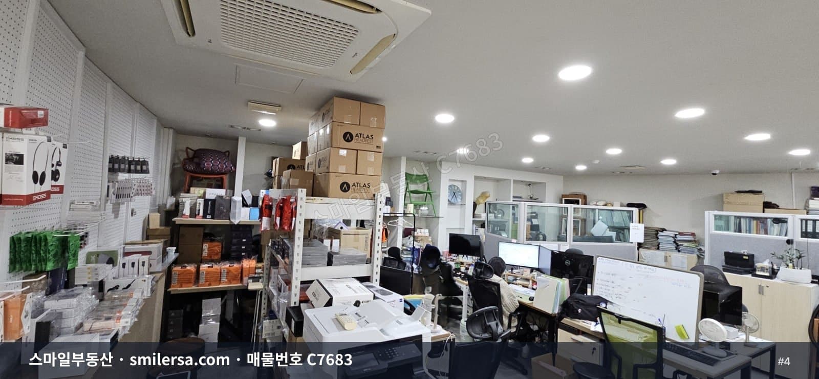 미남교차로 인근 도로변 1층 상가, 주차 가능 50평 썸네일 4
