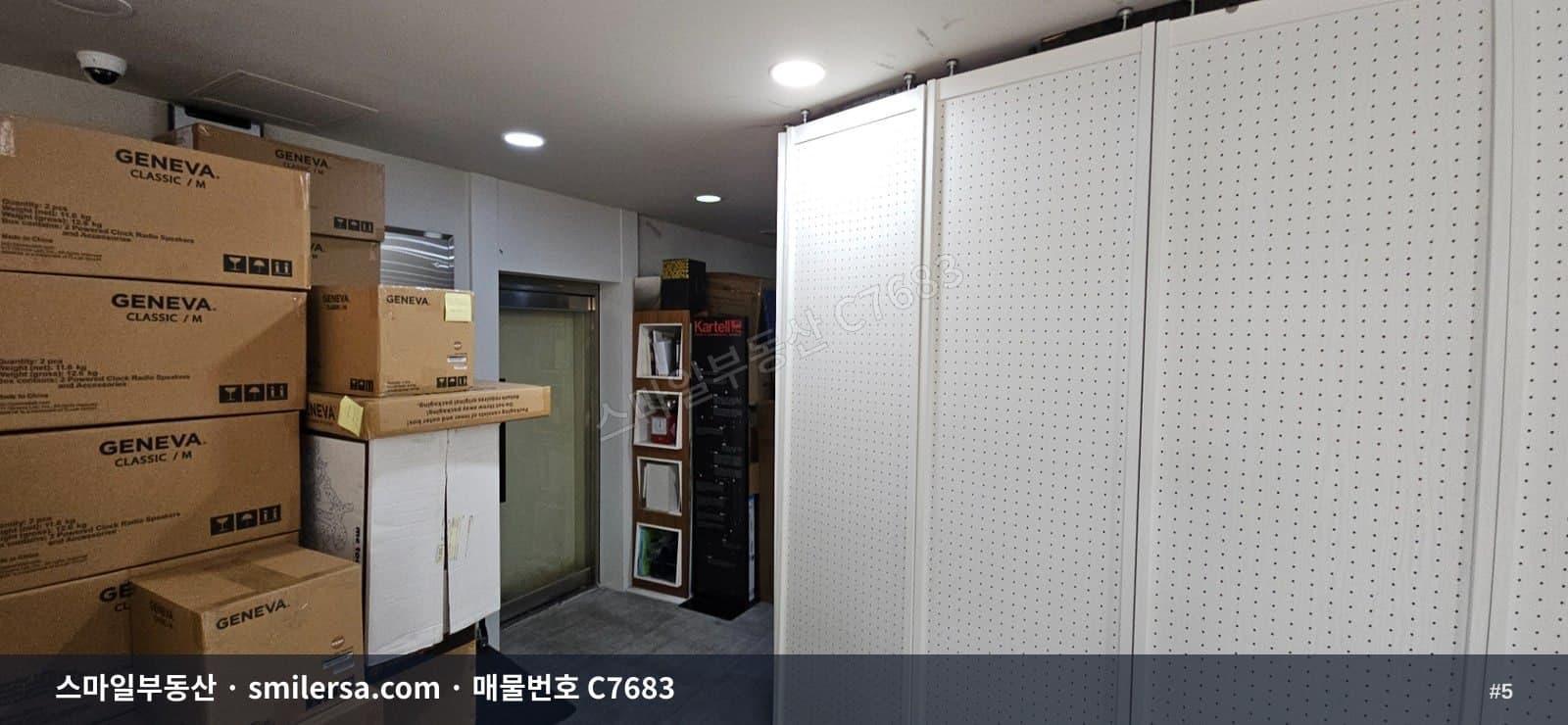 미남교차로 인근 도로변 1층 상가, 주차 가능 50평 썸네일 5