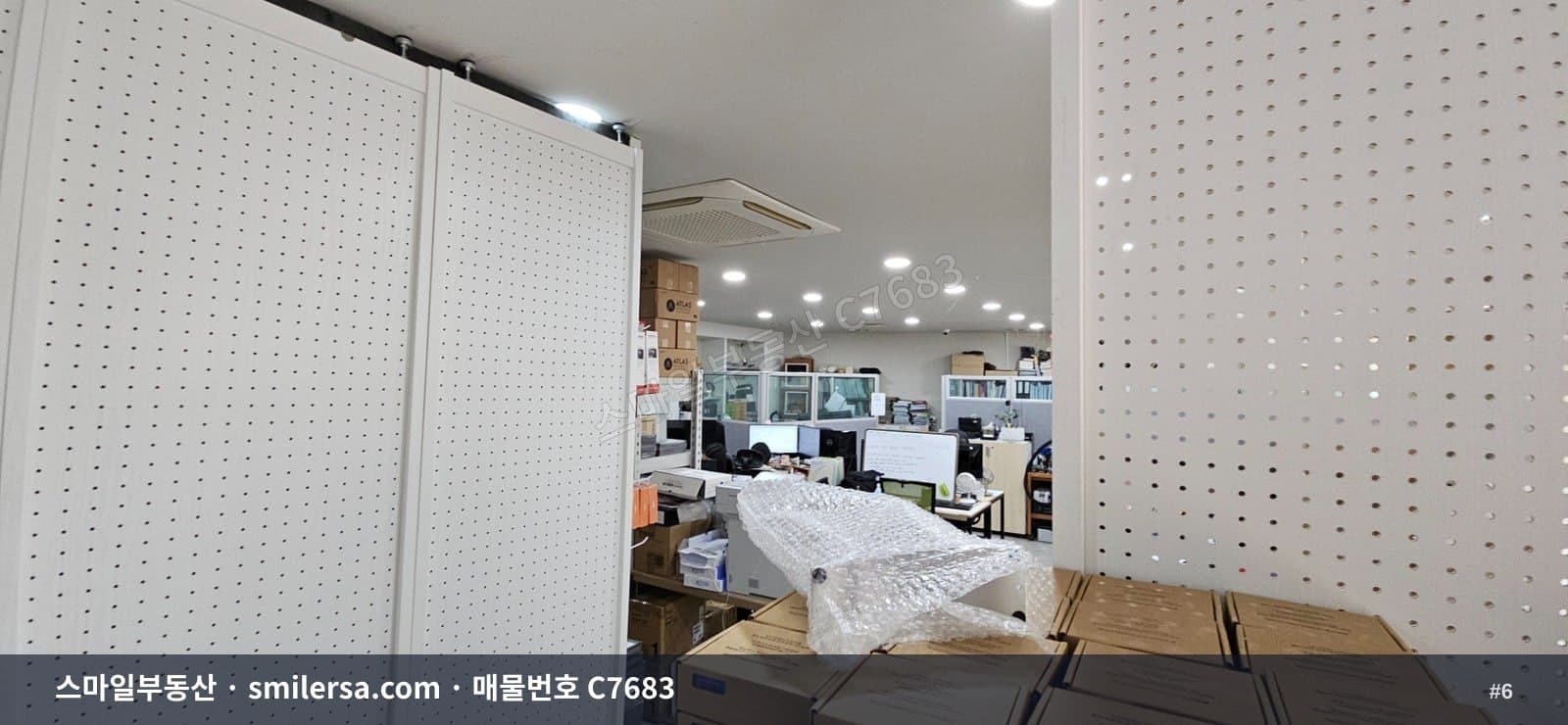 미남교차로 인근 도로변 1층 상가, 주차 가능 50평 썸네일 6