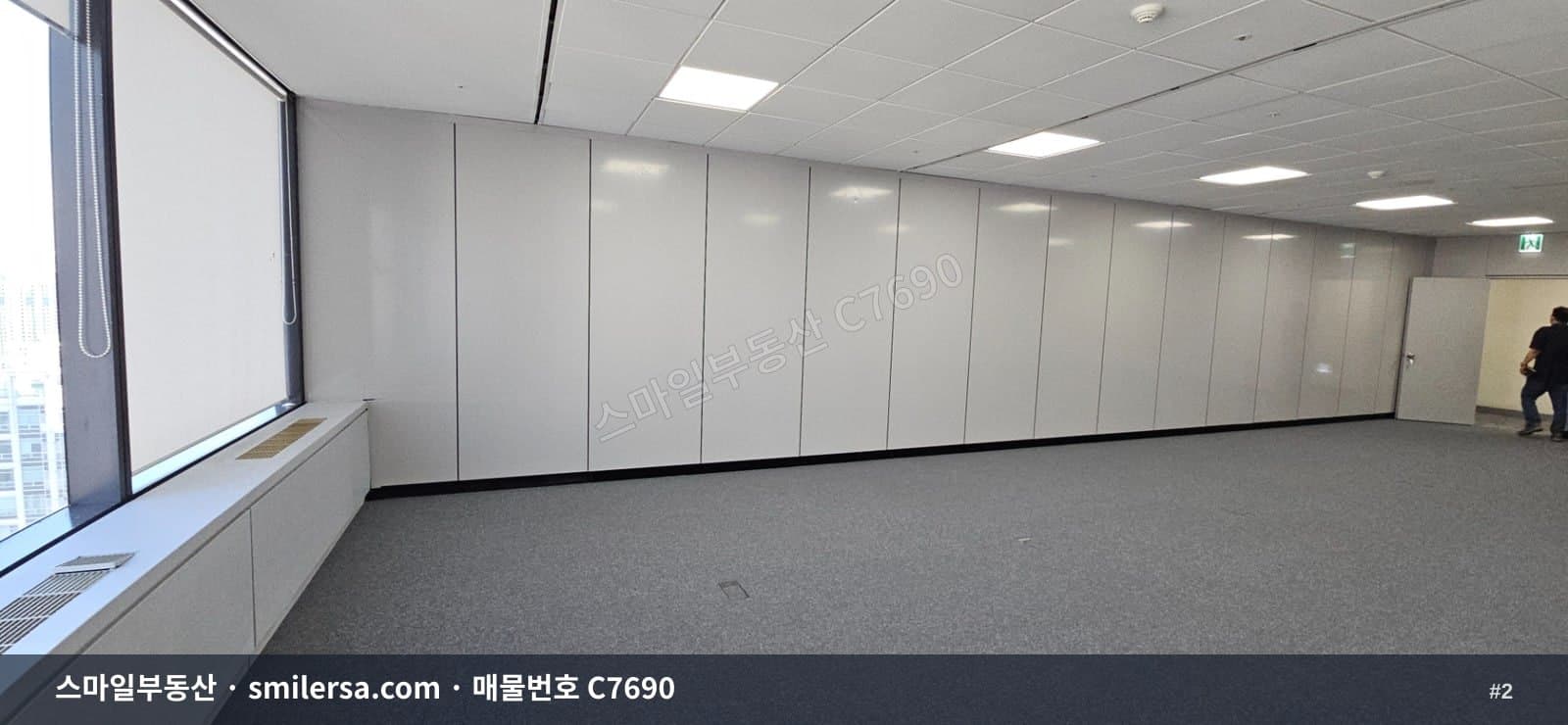 범내골역인근 오피스전문 중,소형사무실 C7690 썸네일 2