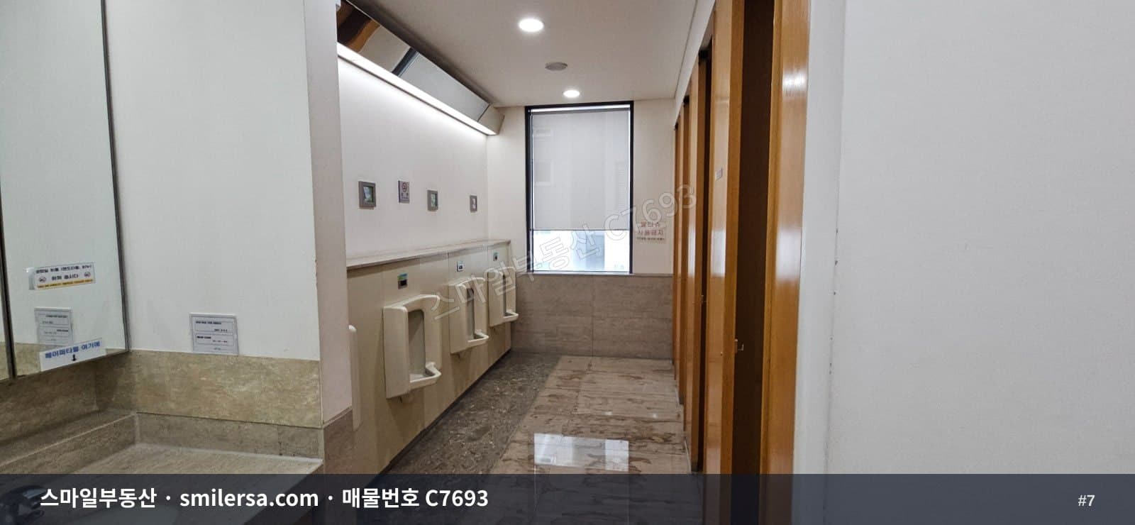 범내골역 인근 오피스전문 대형사무실 203평 썸네일 7