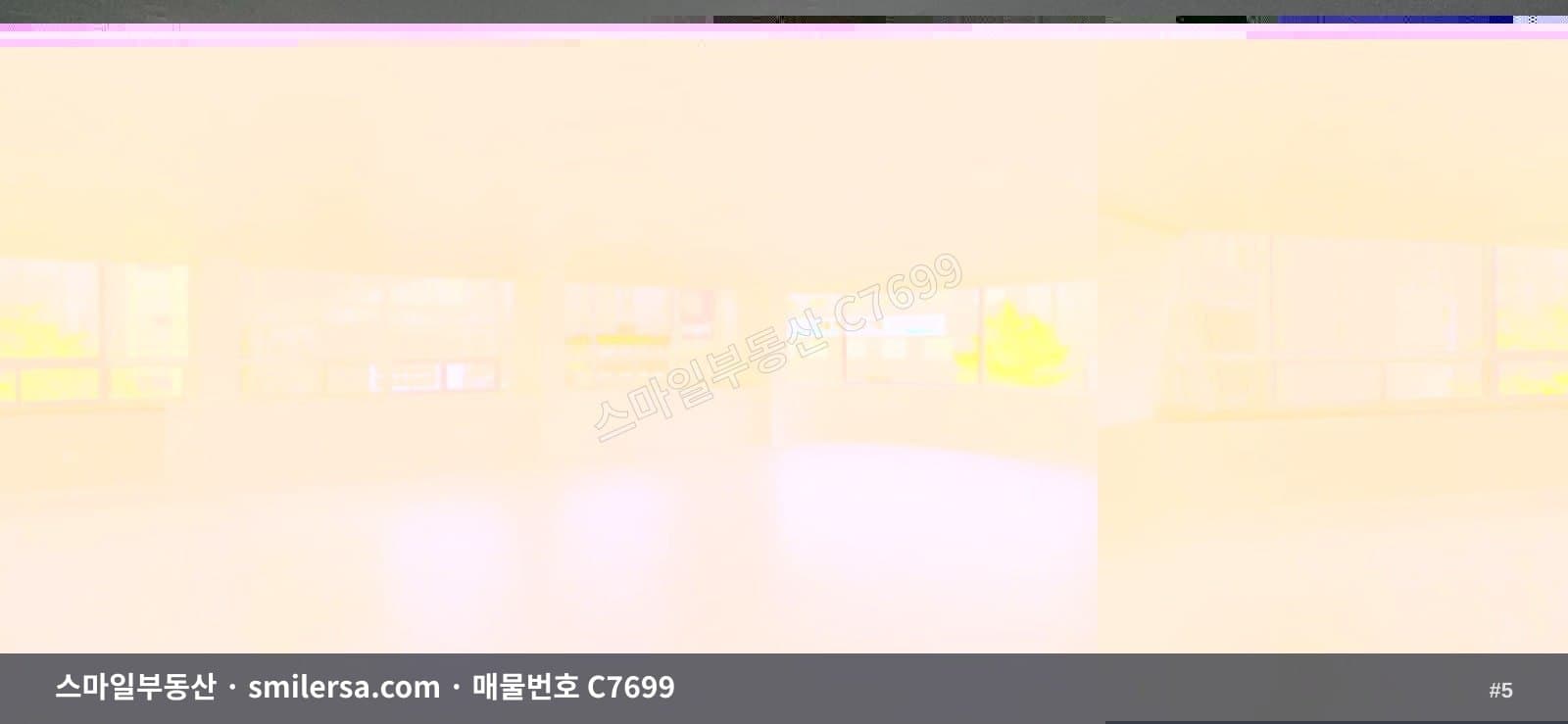 범내골역 인근 오피스전문 대형사무실 263평 썸네일 5