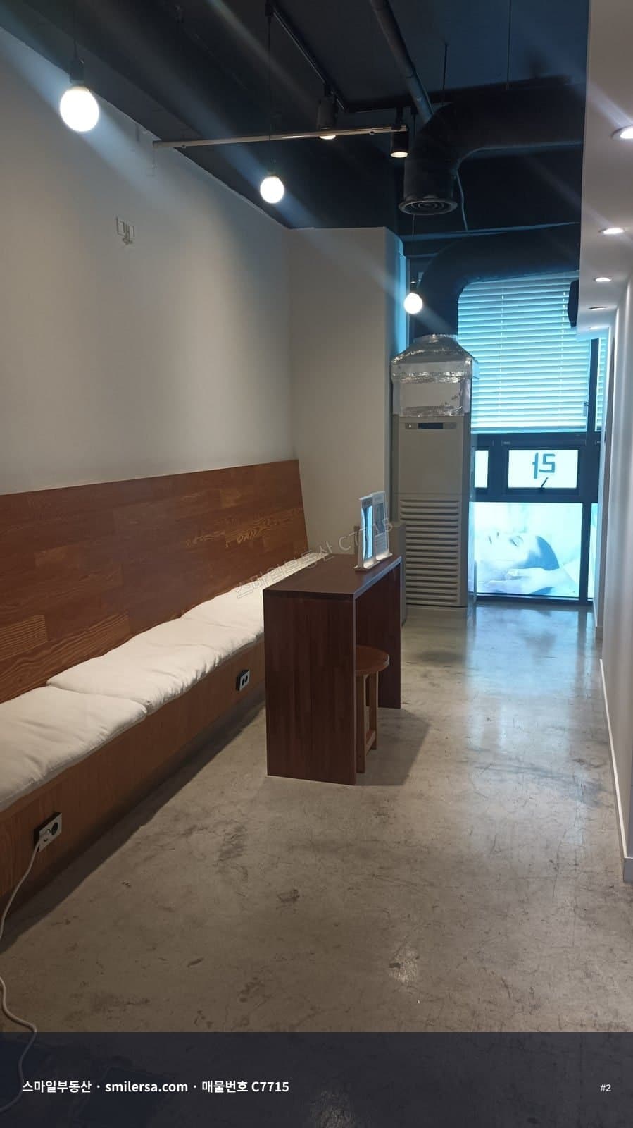 경성대·부경대 인근 대로변 2층 상가 40평 썸네일 2