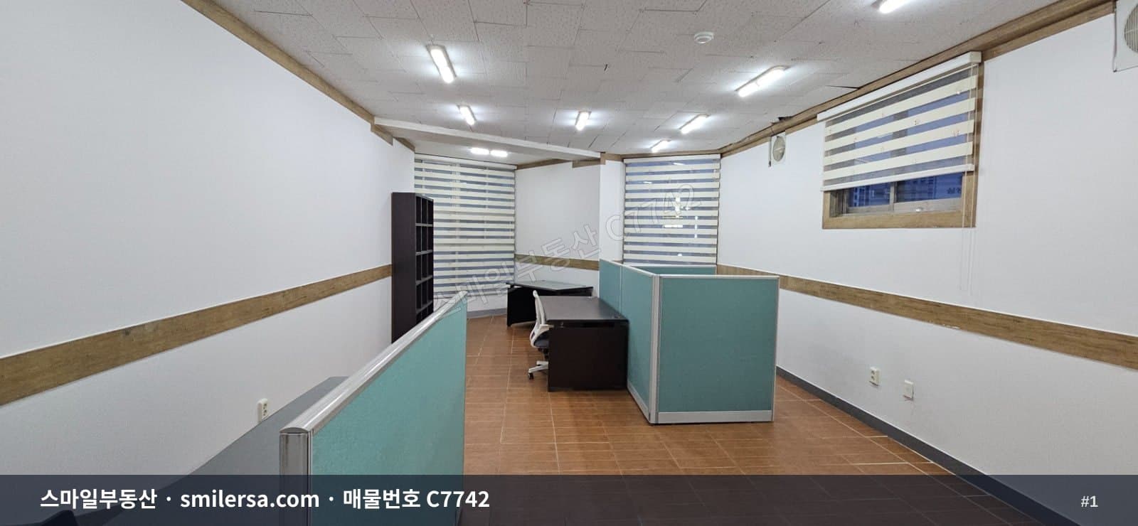 부산광역시 부산진구 양정동 사무실 내부 사진 C7742
