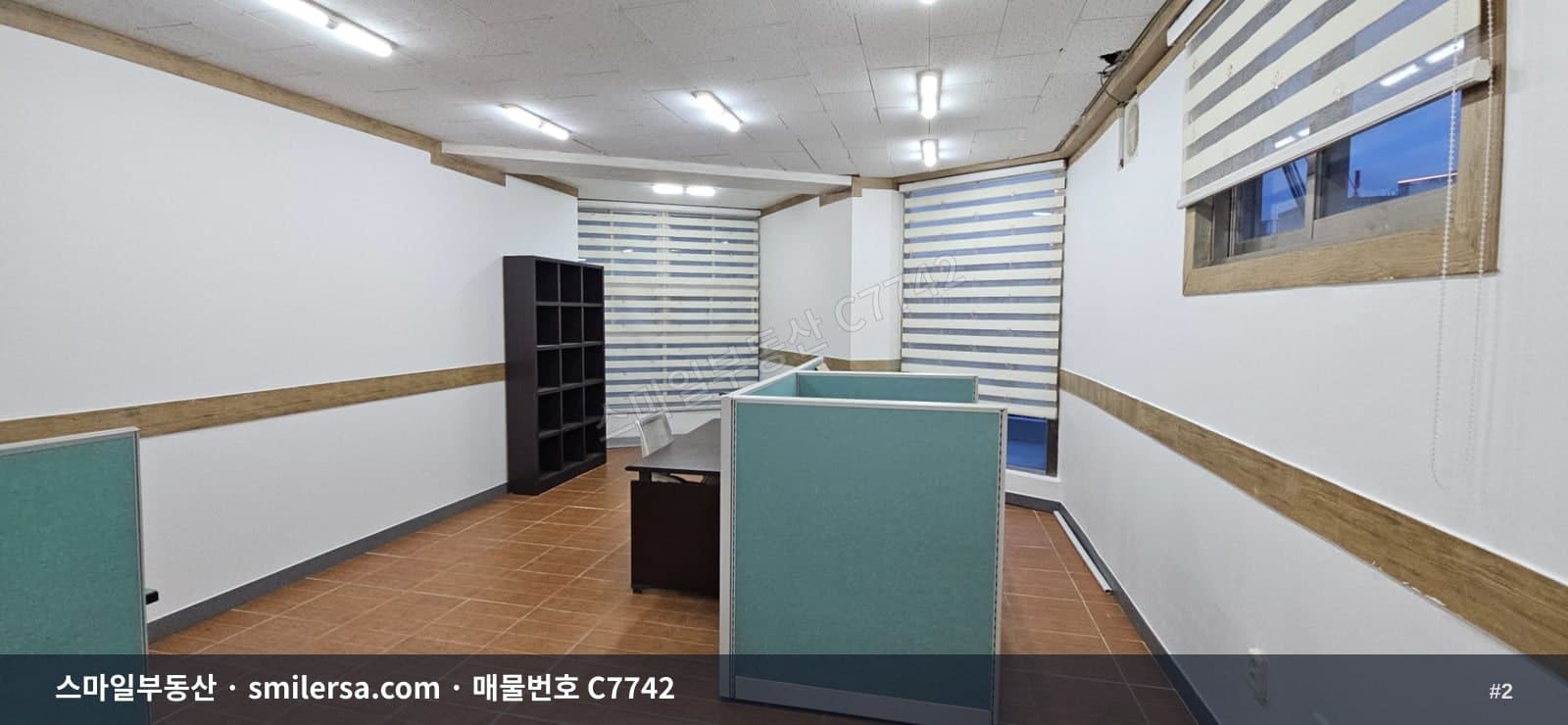 양정동 역세권 소형 사무실, 월 45만원으로 시작하는 가성비 오피스 썸네일 2