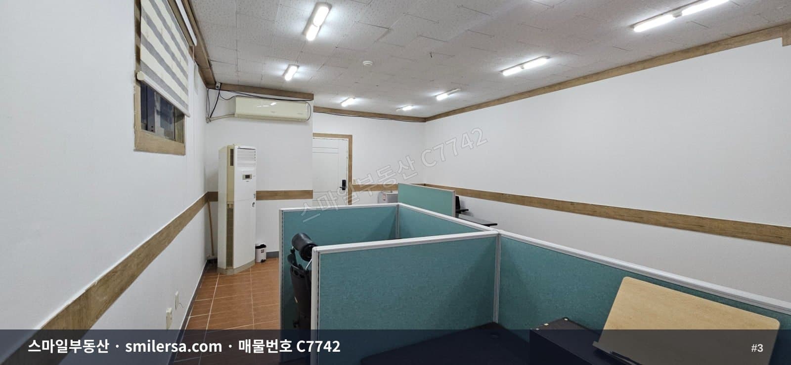 양정동 역세권 소형 사무실, 월 45만원으로 시작하는 가성비 오피스 썸네일 3